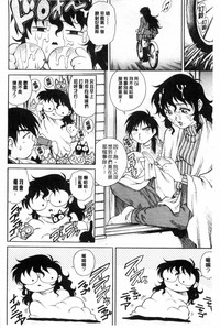第93页图