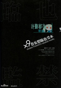 第21頁圖