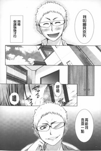 第145頁圖