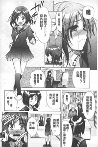 第149頁圖