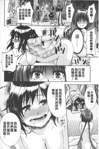 第161頁圖