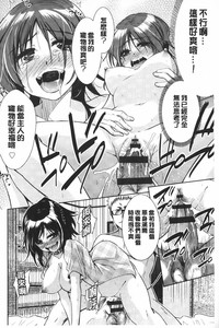 第165頁圖