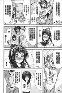 第173頁圖