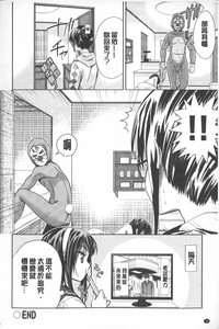 第193頁圖