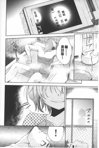 第29頁圖