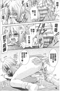 第37頁圖