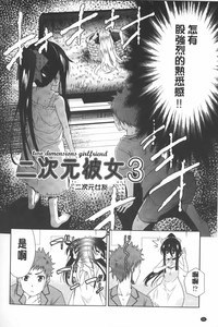 第57頁圖