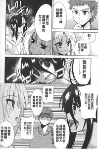 第61頁圖