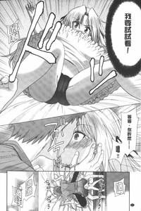 第65頁圖
