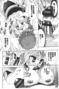 第69頁圖