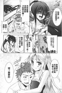 第85頁圖