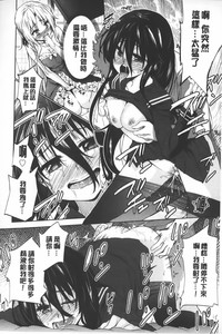 第93頁圖