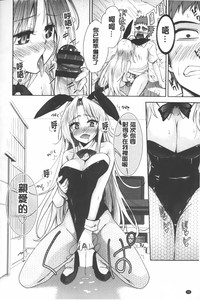 第97頁圖