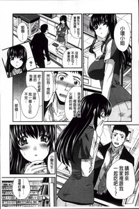 第113頁圖