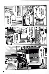 第157頁圖