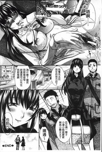 第181頁圖