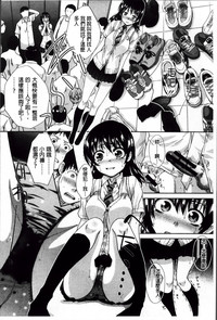 第193頁圖