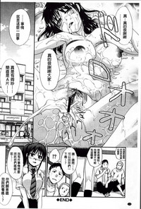 第205頁圖