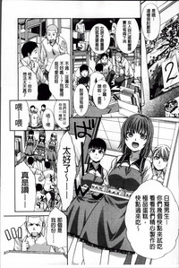 第33頁圖