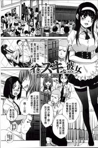 第81頁圖