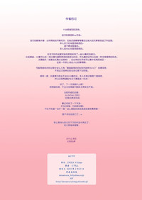 第41頁圖