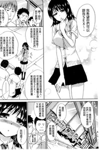 第181頁圖