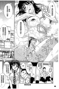 第201頁圖