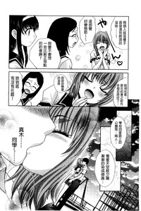 第205頁圖