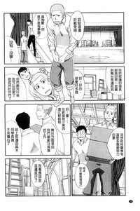 第37頁圖