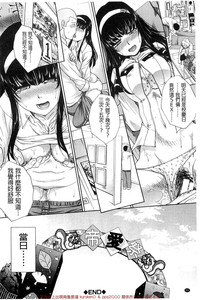 第53頁圖
