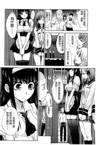 第65頁圖