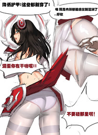 第5頁圖