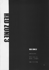 第33頁圖