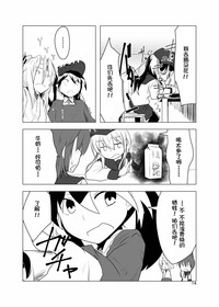 第13页图