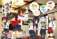 第1页图