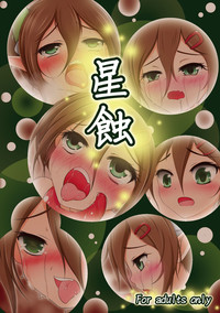 第1頁圖
