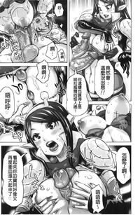 第117頁圖