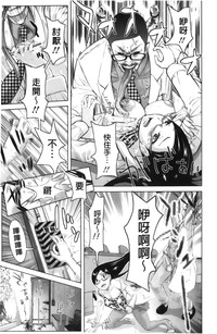 第145頁圖