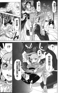 第149頁圖
