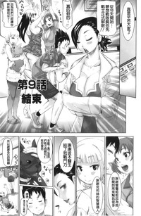 第169頁圖