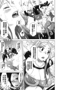 第173頁圖