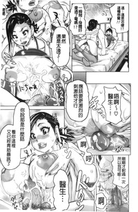 第17頁圖
