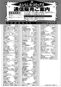 第209頁圖