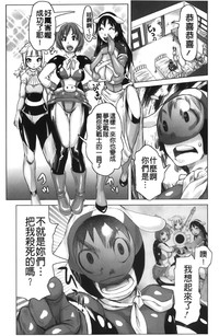 第25頁圖