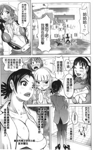 第29頁圖