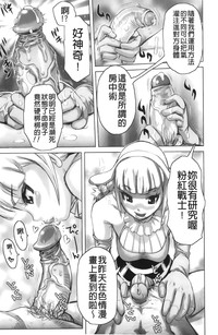 第33頁圖