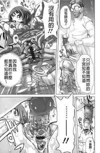 第53頁圖