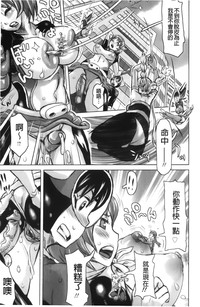 第81頁圖