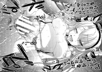 第17页图
