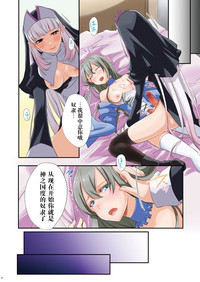 第25頁圖